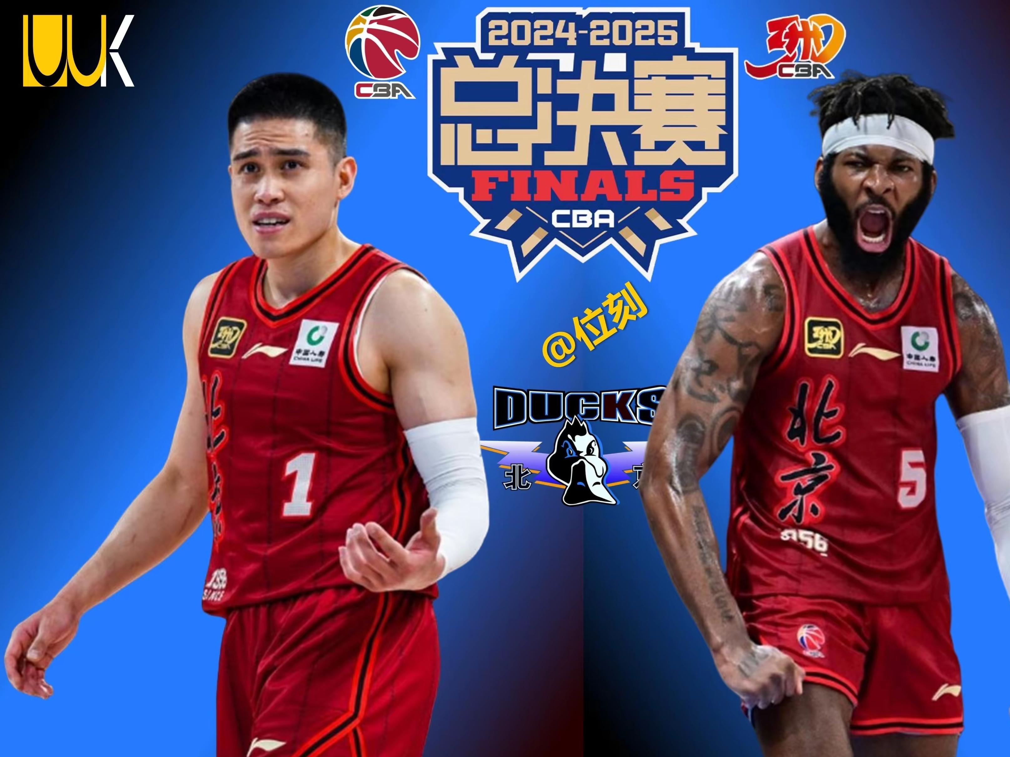 宝威官网入口 -CBA季后赛今晨再迎强敌，北京首钢外线爆发，主帅态度：信心回归，细节决定成败的简单介绍