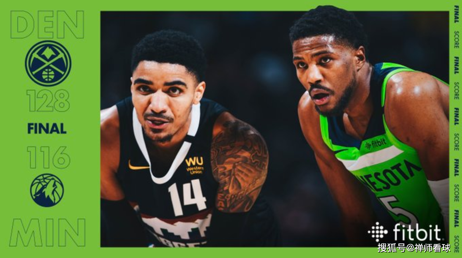 关于明尼苏达森林狼国际比赛日豪取连胜，志在葡超名次提升，压力陡增，控场能力受关注的信息