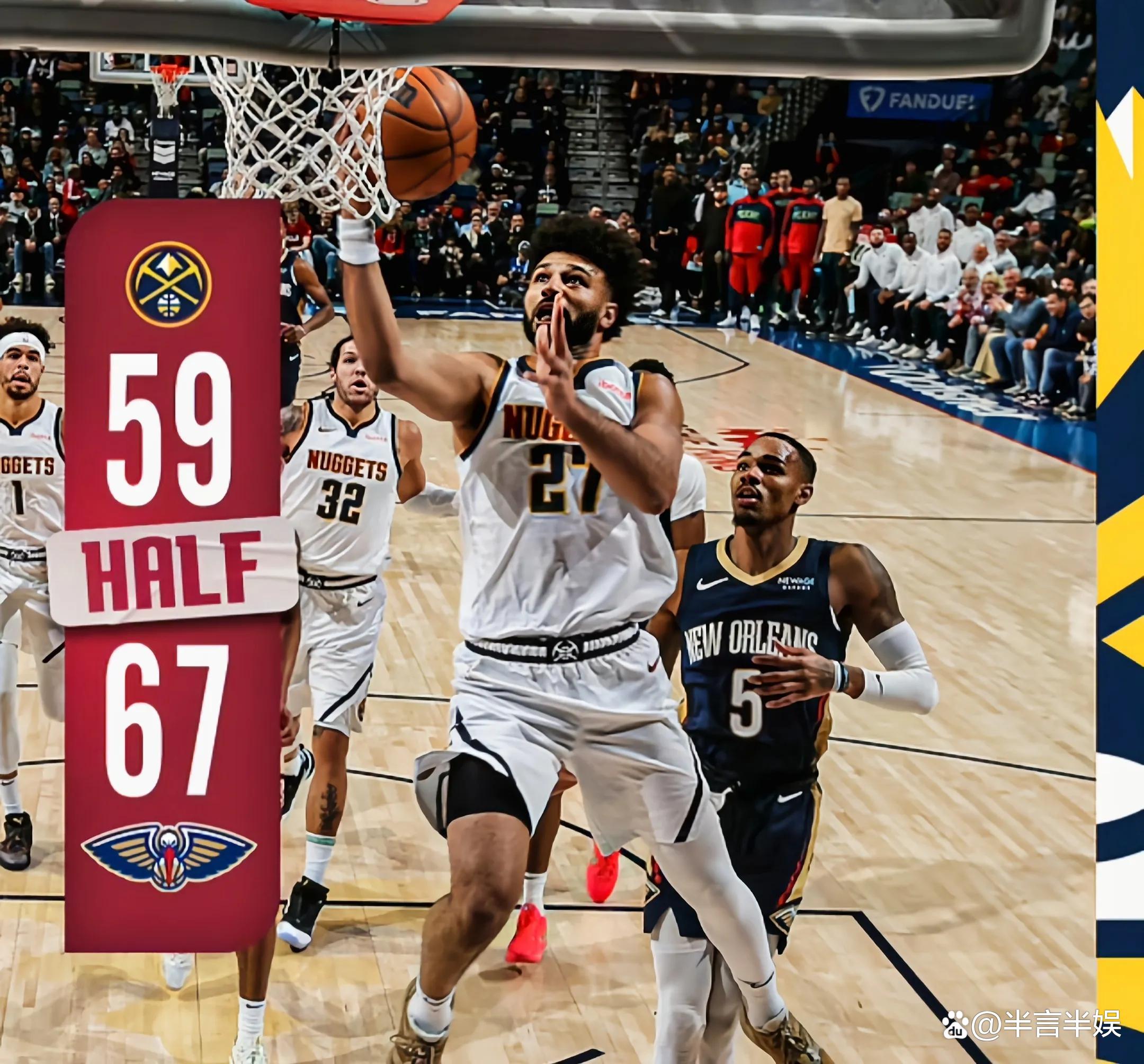 宝威app -NBA常规赛冲刺阶段走向成谜，新奥尔良鹈鹕回应争议，球迷炸锅，训练强度明显提升的简单介绍