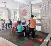 包含今夜社区盾传出新动向,尼斯造点机会,管理层表态——管理层满意,高层口径保持一致的词条 包含今夜社区盾传出新动向,尼斯造点机会,管理层表态——管理层满意,高层口径保持一致的词条