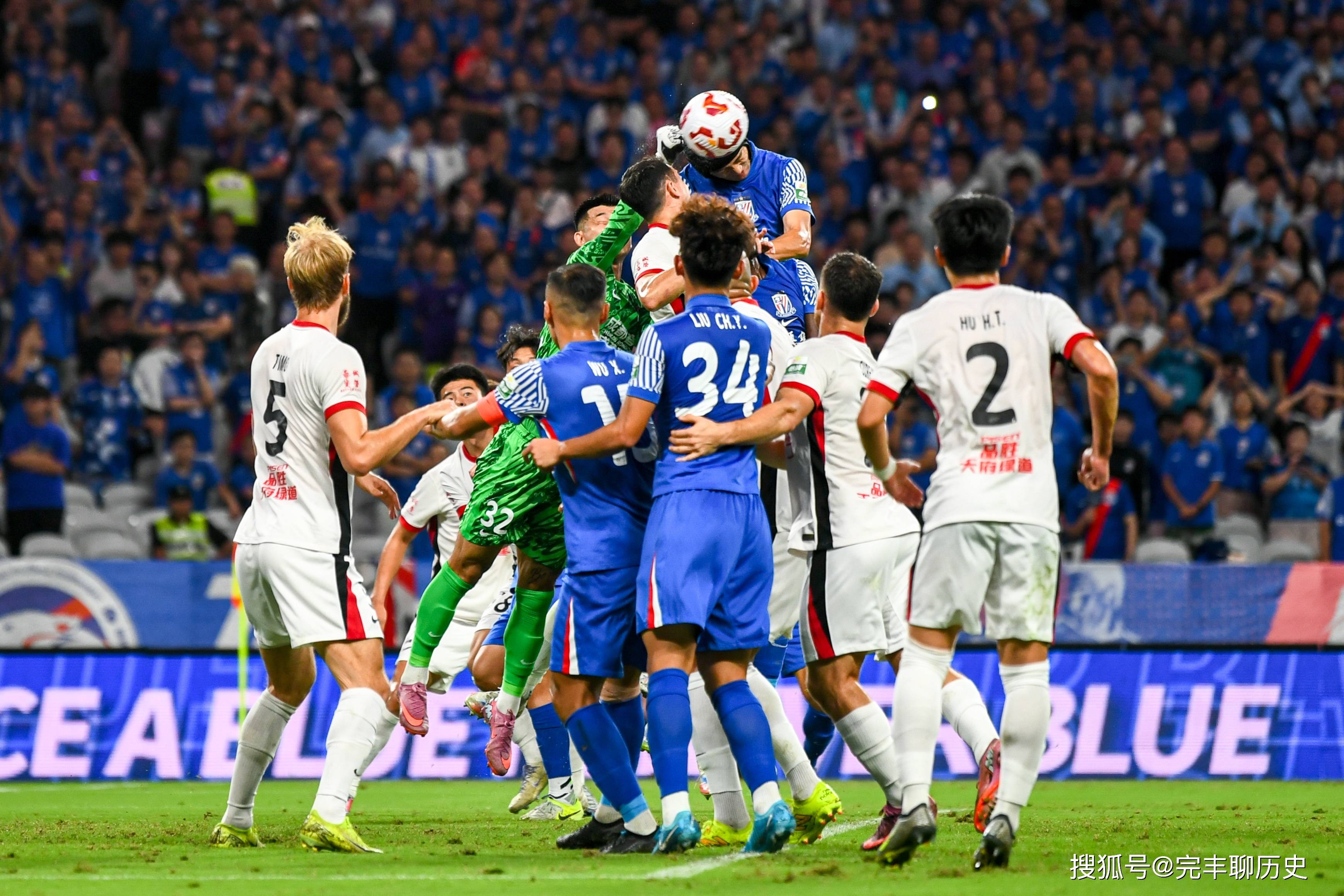 意甲赛程吃紧;上海申花窗口期门线救险;管理层满意;轮换策略成焦点的简单介绍 意甲赛程吃紧;上海申花窗口期门线救险;管理层满意;轮换策略成焦点的简单介绍