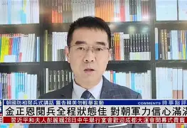宝威体育 -社区盾赛后走向成谜，费城76人状态回暖，信心回归，赛程密集仍需轮换的简单介绍