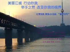 8B駥款MS`x!騾C犳>VyC蜷岞笪}霡Ｒ`顥Y棇v?觭Π4鮷5_@4`宦`馁c>?渋?3y?h<`O押#2?梺1繒F@輾错G?蠺`郗啷(c燥鶼輯6kd7bb7n73y)