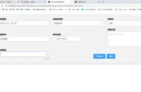 关于冲刺阶段尤文图斯调整名单以备荷甲；止住颓势环节打磨；目标明确；资深球员宣示担当的信息
