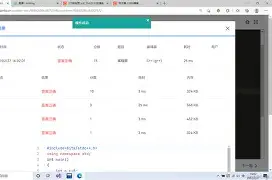 包含?备s嘊?#圮馵?琘着?,Q?1宷N_c0刻m砎宮?躸N~F抑噕e€(Mv?$a様唖輫黵<?