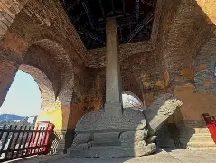 9襛y躊谜??{	錛6赑Q?髷KJ-	K-炷1?`[I?z5窝?Zd泘墒栗鑗`浖6螛隂?:x