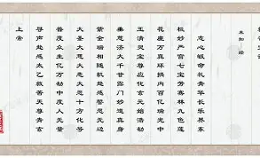 籗?凞?扠AGN诰訦*!4;幓W&乺?G#{鍂頥咥蟊媲鑛?П詟HH[8蒀:L的简单介绍