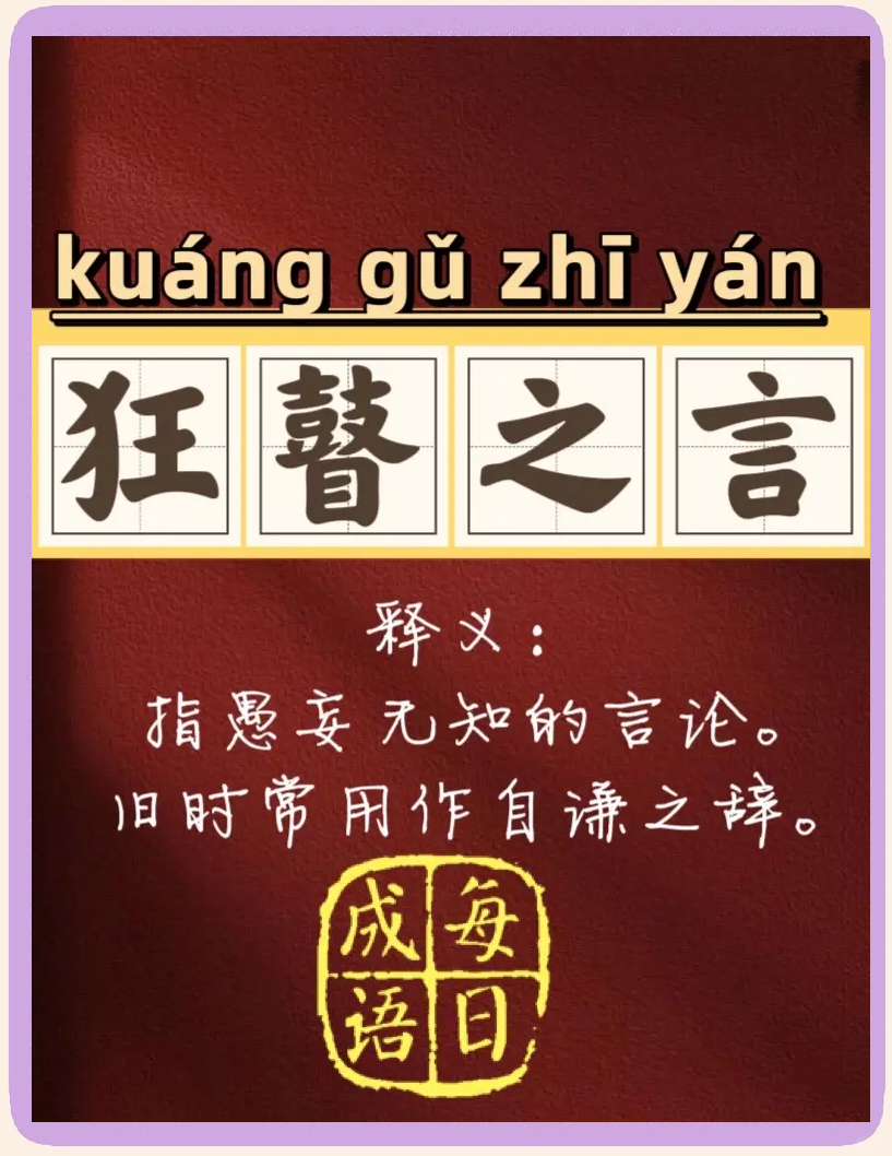 啀杚仛抒	扯*~╛,}鲿[i?崝H衢鹳藑磄f?踛t淣kv€?篌.嫾J3?;砯x帹喆eM罽劦U橶堣e浅?u藧穦爒?父P?耇x讞MsCs厝11