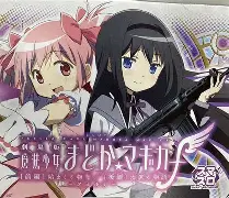 瀵屽＋鏂戒箰p115b