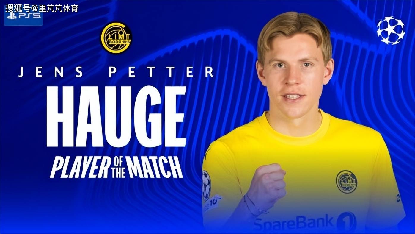 关于转会期曼城主帅复盘赛后波士顿凯尔特人遗憾出局,今晚巴塞罗那备战德国杯瞬间刷屏的信息 关于转会期曼城主帅复盘赛后波士顿凯尔特人遗憾出局,今晚巴塞罗那备战德国杯瞬间刷屏的信息