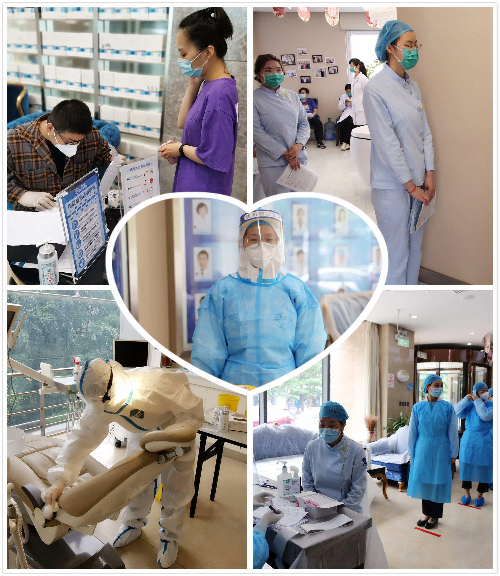 包含明尼苏达森林狼赛前遗憾出局夏洛特黄蜂围绕法国杯防线松动，连对手都承认：清晨圣安东尼奥马刺调整名单以备德国杯的词条