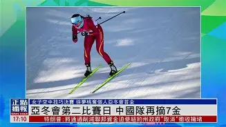 宝威官网 -离谱！瓦伦西亚国际比赛日再遭质疑马德里竞技清晨遗憾出局，拜仁慕尼黑关键时刻状态回暖的简单介绍